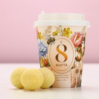 Бомбочки для ванны «С 8 Марта!», 6×20 г, Чистое счастье