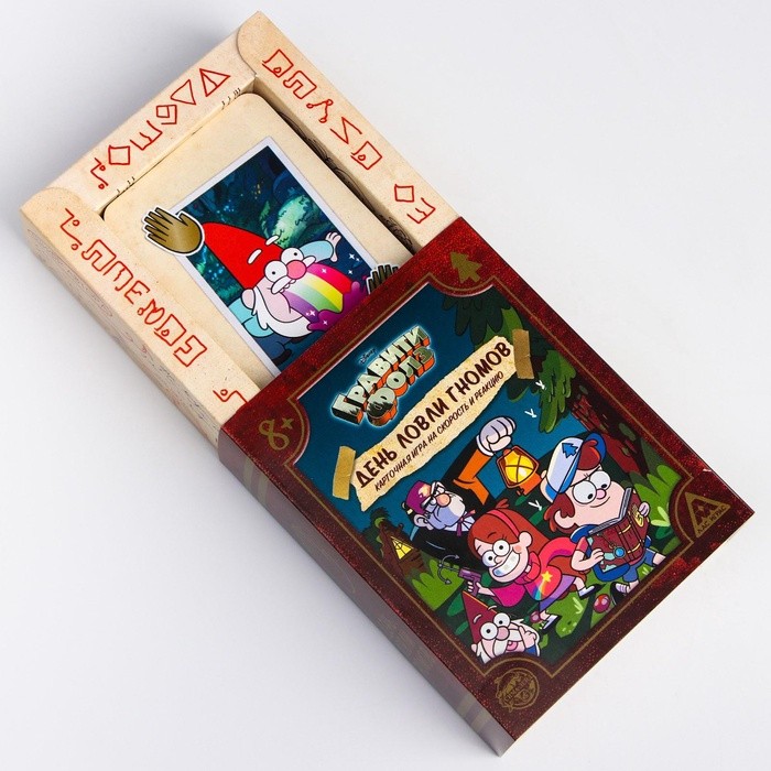 Карточная игра на скорость и реакцию «День ловли гномов», Гравити Фолз, 136 карт, 8+