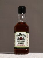 Набор «На удачу», гель для душа виски 250 мл и стакан с пулей, Чистое счастье