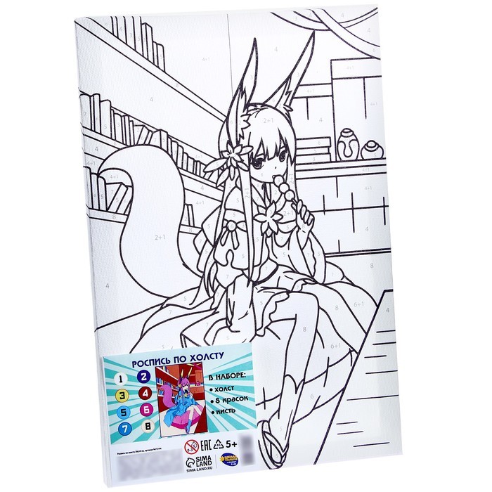 Картина по номерам для детей «Девочка с хвостиком», 20 х 30 см