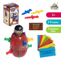 Настольная игра с фантами «Хитрый Джек», дорожная версия, 2-4 игрока, 3+