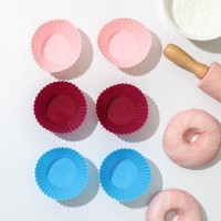 Формы для выпечки кексов Доляна «Риб.Круг», силикон, 7×3.3 см, набор 6 шт., МИКС