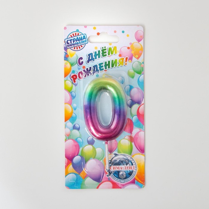 Свеча в торт «Цифра 0», 6 см