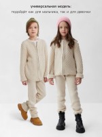 Кофта детская MINAKU, бежевая, рост 122 см