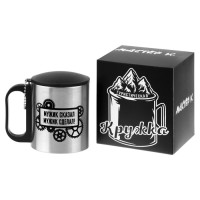 Термокружка «Мужик сказал, мужик сделал», 180 мл, 8.5×6.8 см