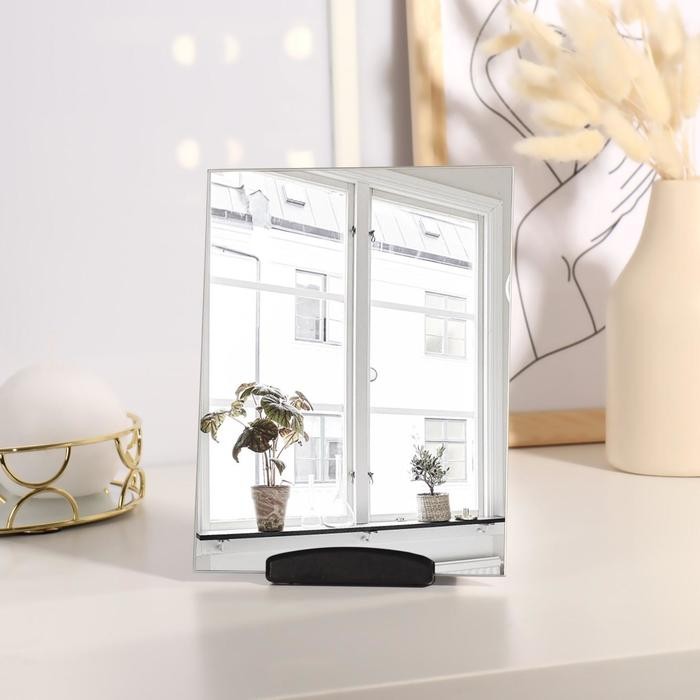 Зеркало настольное, зеркальная поверхность 15 × 19,5 см, цвет чёрный