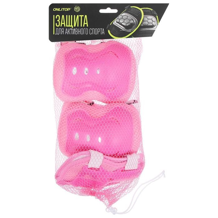 Защита роликовая OT-2020 р L, цвет розовый