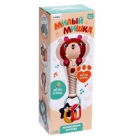 Музыкальная игрушка «Милый мишка», звук, свет, цвет светло-коричневый