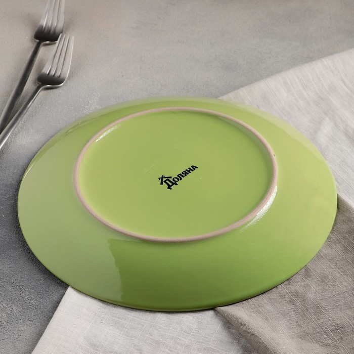 Тарелка обеденная Доляна «Красный горох», d=27 см