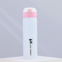 Термос с кнопкой «MODE FORREST», 450 мл, время сохранения тепла 10-12 ч