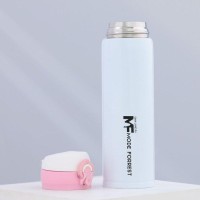 Термос с кнопкой «MODE FORREST», 450 мл, время сохранения тепла 10-12 ч