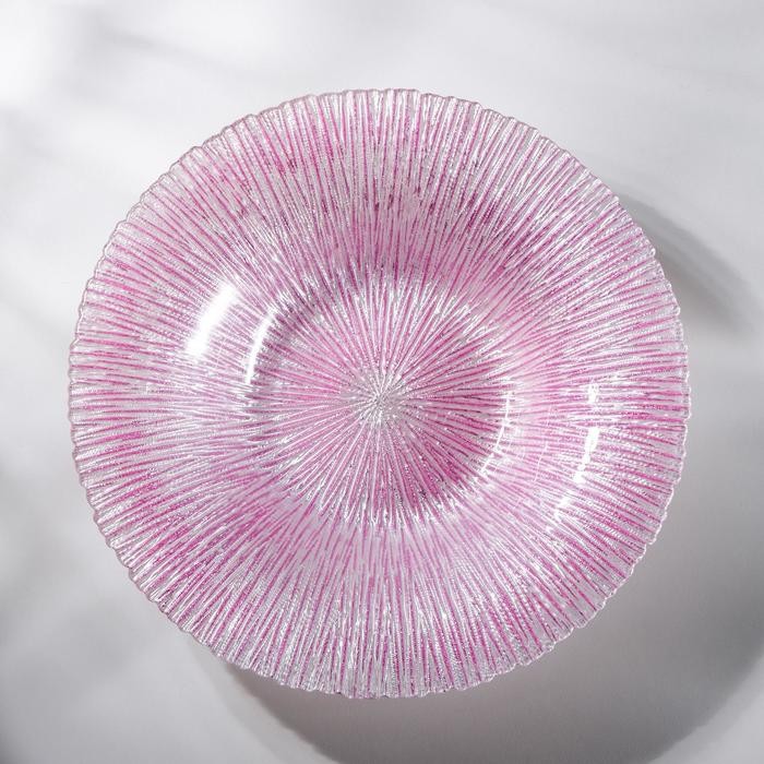 Блюдо сервировочное «Аметист», d=40 см, цвет розовый