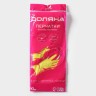 Перчатки хозяйственные Доляна, размер XL, ХБ напыление, латексные, жёлтые