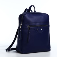 Рюкзак женский из искусственной кожи на молнии, 3 кармана, цвет чёрный