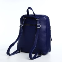 Рюкзак женский из искусственной кожи на молнии, 3 кармана, цвет чёрный