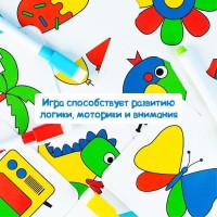 Набор пиши-стирай «Раскрась по образцу»