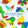 Набор пиши-стирай «Раскрась по образцу»