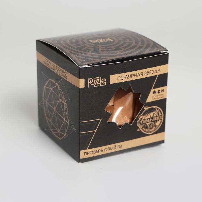 Головоломка деревянная Игры разума «Полярная звезда»