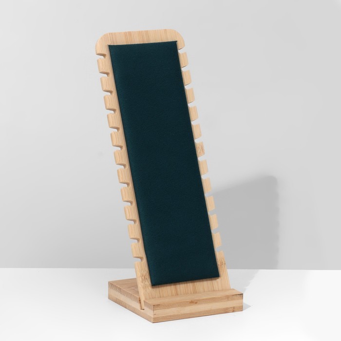 Подставка под цепочки QF, на 12 мест, 10×10×26, морская