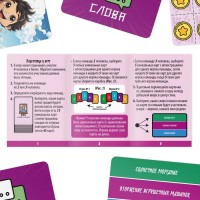 Настольная игра на ассоциации «Connect. Anime style», 100 карт, 10+