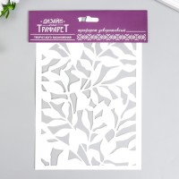 Трафарет "Текстура" 24х16 см