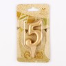 Свеча для торта «Цифра 5», золотая, 5.5 см