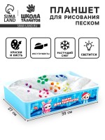 Планшет для рисования песком с растущим снегом «Новый год!»