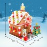 Конструктор «Новогодние приключения: Пряничный домик», шкатулка, 259 деталей