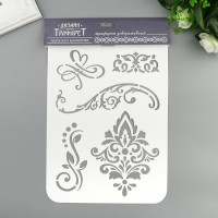 Трафарет "Узорчатый" 22х31 см