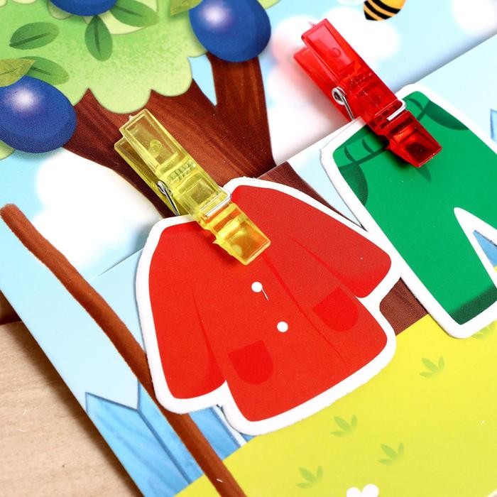 IQ- игра с прищепками «Весёлая стирка»