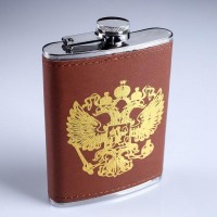 Фляжка «Герб», нержавеющая сталь, 240 мл, 8 oz