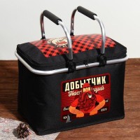 Термосумка с каркасом «Добытчик», 20 л