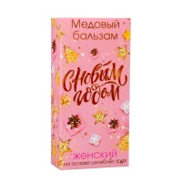 Новогодний безалкогольный алтайский медовый бальзам на травах Vitamuno «Женский», 250 мл