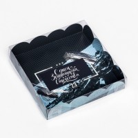 Коробка для печенья, «Сильному и смелому» 15×15×3