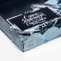 Коробка для печенья, «Сильному и смелому» 15×15×3