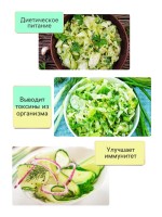 Семена Редька "Маргеланская", 1 г