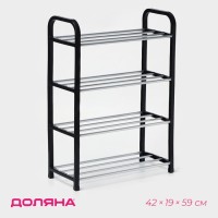 Полка для обуви Доляна, 4 яруса, 42×19×59 см, чёрная