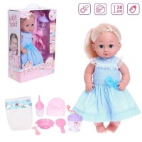 Пупс функциональный «Мой малыш» пьет, писает, с аксессуарами