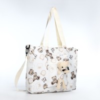 Шопер на молнии, цвет чёрный