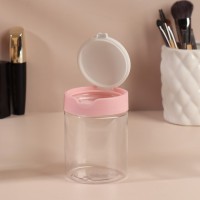 Органайзер для хранения, с крышкой, d=7×9 см, 280 мл, белый, розовый