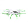 Квадрокоптер радиоуправляемый SKYDRONE, работает от аккумулятора, цвет зелёный