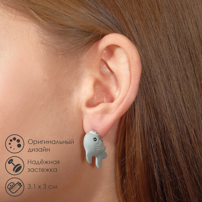 Серьги из полимерной глины «Акула», цвет серый