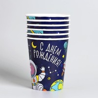 Посуда одноразовая бумажная «Космос», на 6 персон, 12 предметов