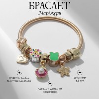Браслет ассорти «Марджери» одинарный, ассорти, цветной в золоте