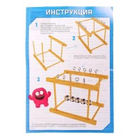 Набор для опытов «Колыбель Ньютона»