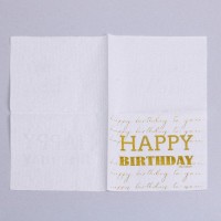 Салфетки Happy birthday, 20 шт, золотое тиснение, 25 х 25см