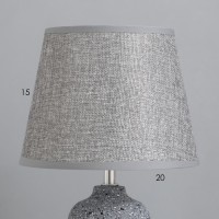 Лампа настольная "Аи" 1х40Вт Е14 серый 20х20х34см