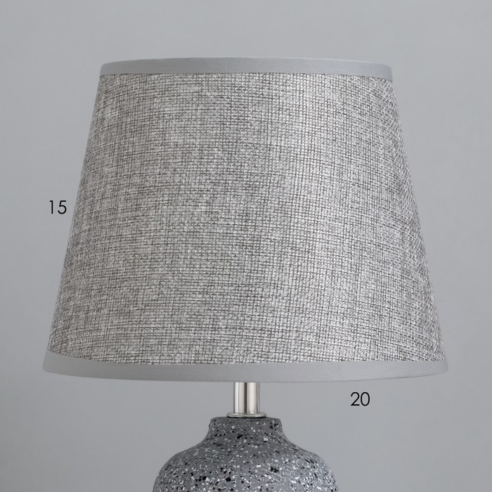Лампа настольная "Аи" 1х40Вт Е14 серый 20х20х34см
