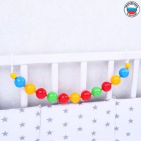 Растяжка на коляску/кроватку «Гирлянда», р-р 59-80