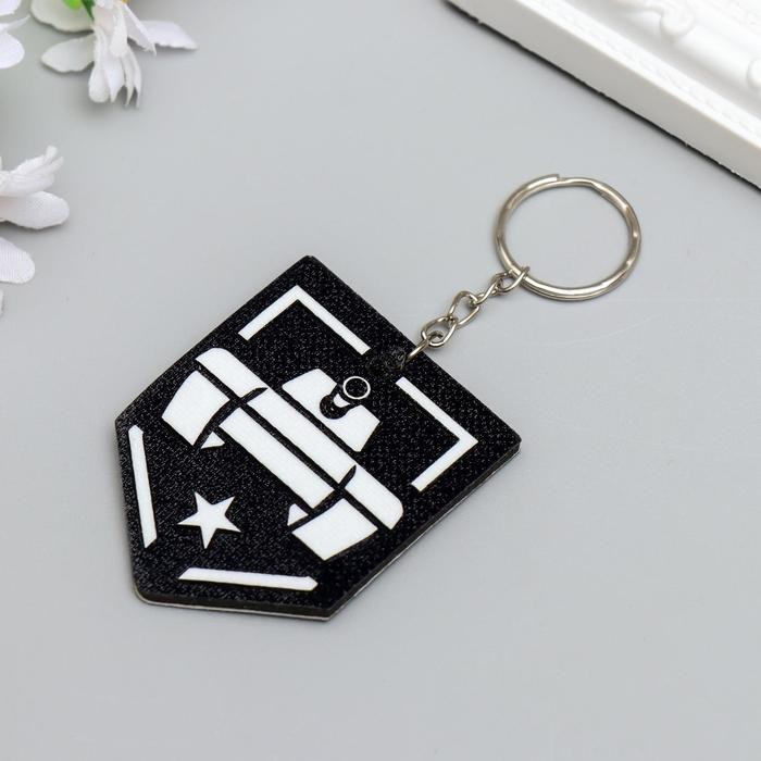 Брелок EVA "Танк - звезда" 5,5х6,5 см